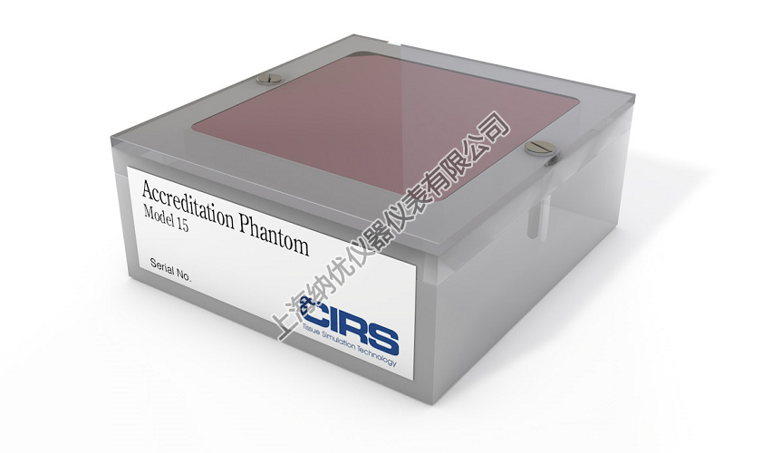 美国CIRS 015乳房X射线测试认证模体